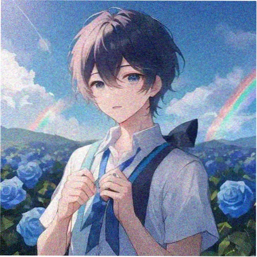 林清音